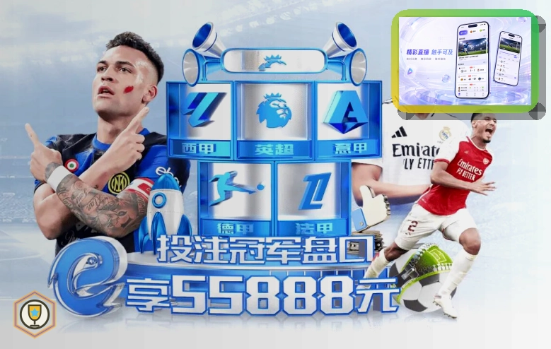 500彩票网官方世界杯观察
